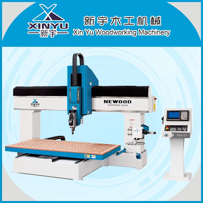 数控木工加工中心